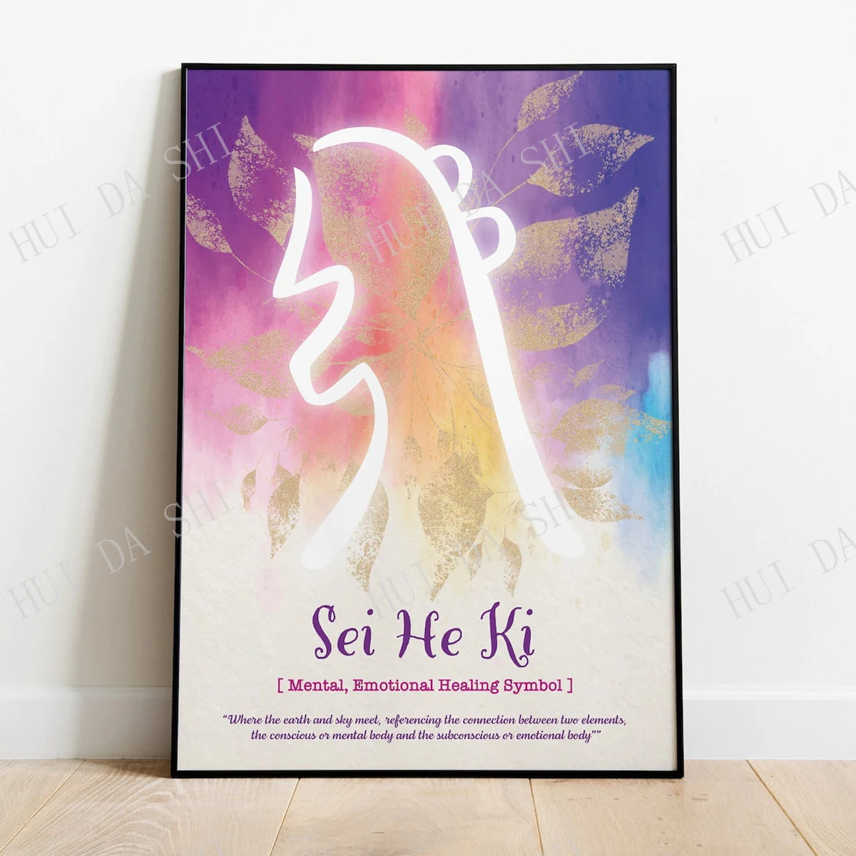 Ścienne artystyczne plakaty z Symbolami Reiki | Cho Ku Rei | Sei Hei Ki | Hon Sha Ze Sho Nen | Yoga Studio Print